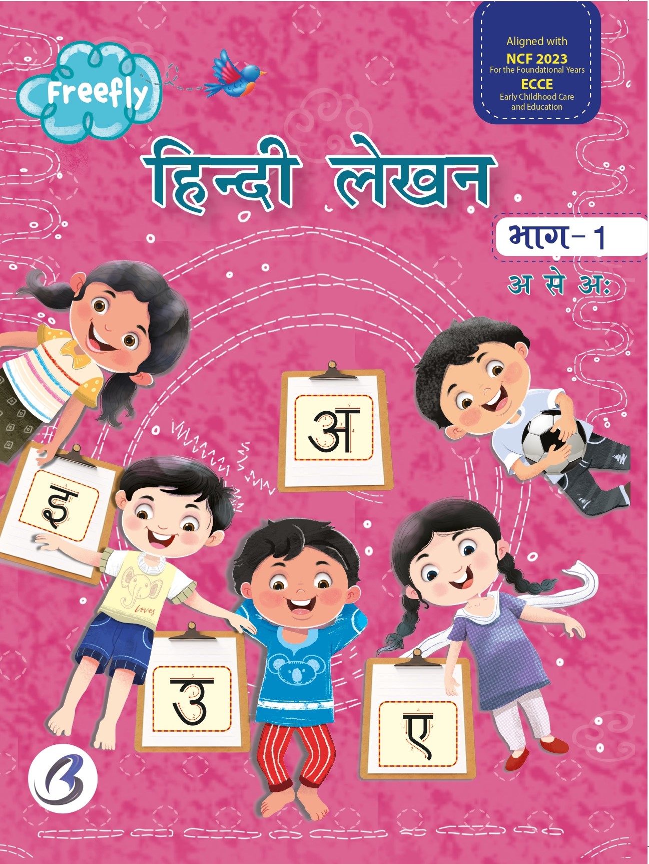 Book 3